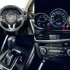 mazda cx-5 2016 CFJ1763049 image 4