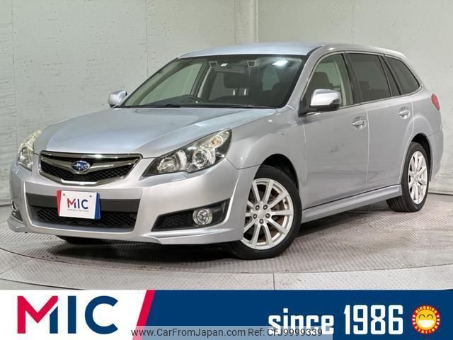 subaru legacy-touring-wagon 2012 quick_quick_BR9_BR9-066494 image 1