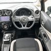 nissan note 2017 -NISSAN--Note DAA-HE12--HE12-073353---NISSAN--Note DAA-HE12--HE12-073353- image 4