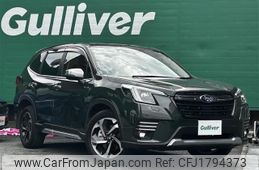 subaru forester 2022 CFJ1794373