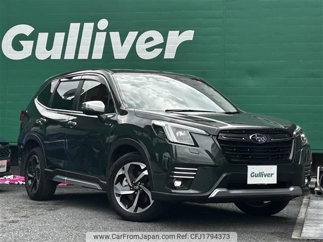subaru forester 2022 CFJ1794373 image 1