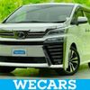 toyota vellfire 2018 quick_quick_DBA-AGH30W_AGH30-0192461 image 1