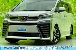 toyota vellfire 2018 quick_quick_DBA-AGH30W_AGH30-0192461