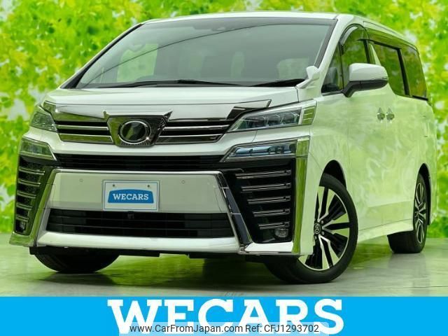 toyota vellfire 2018 quick_quick_DBA-AGH30W_AGH30-0192461 image 1