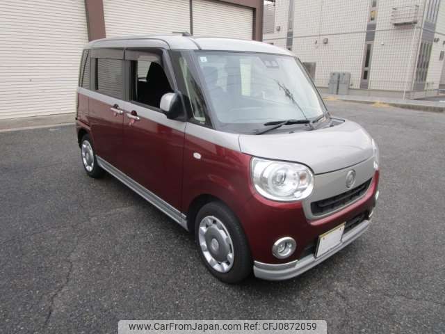 daihatsu move-canbus 2019 -DAIHATSU 【三河 581ﾀ9277】--Move Canbus 5BA-LA800S--LA800S-0166562---DAIHATSU 【三河 581ﾀ9277】--Move Canbus 5BA-LA800S--LA800S-0166562- image 1