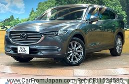 mazda cx-8 2020 CFJ1524585