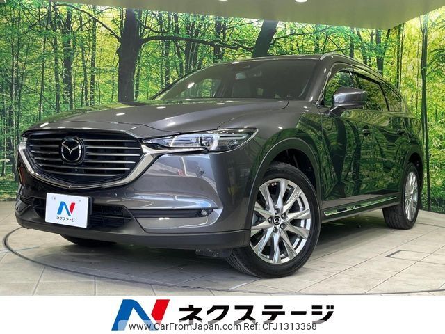 mazda cx-8 2018 -MAZDA--CX-8 3DA-KG2P--KG2P-117725---MAZDA--CX-8 3DA-KG2P--KG2P-117725- image 1