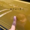 honda n-van 2019 -HONDA--N VAN HBD-JJ2--JJ2-4004192---HONDA--N VAN HBD-JJ2--JJ2-4004192- image 9