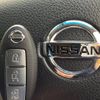 nissan serena 2016 -NISSAN--Serena DBA-FNPC26--FNPC26-050200---NISSAN--Serena DBA-FNPC26--FNPC26-050200- image 7