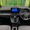 toyota noah 2024 quick_quick_ZWR90W_ZWR90-0179619 image 2