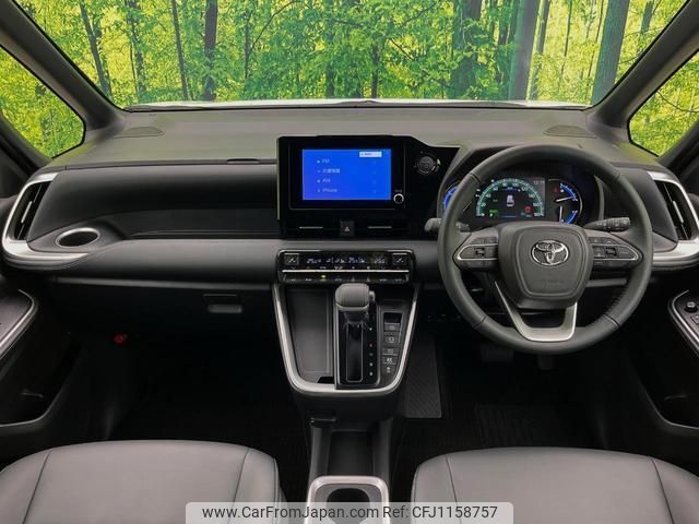 toyota noah 2024 quick_quick_ZWR90W_ZWR90-0179619 image 2