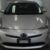 toyota prius 2016 CFJ1508484 image 5