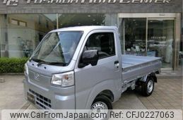 daihatsu hijet-truck 2024 -DAIHATSU 【所沢 480ｾ6781】--Hijet Truck 3BD-S500P--S500P-0194292---DAIHATSU 【所沢 480ｾ6781】--Hijet Truck 3BD-S500P--S500P-0194292-