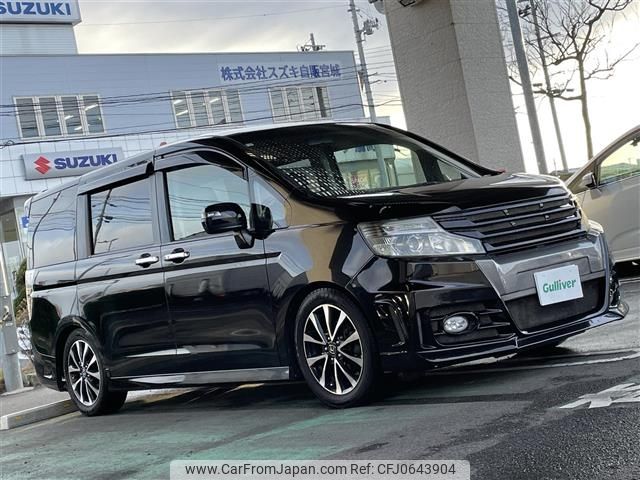 honda stepwagon 2012 -HONDA--Stepwgn DBA-RK5--RK5-1311754---HONDA--Stepwgn DBA-RK5--RK5-1311754- image 1