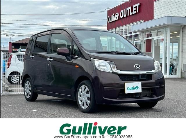 daihatsu move 2014 -DAIHATSU--Move DBA-LA110S--LA110S-0071634---DAIHATSU--Move DBA-LA110S--LA110S-0071634- image 1