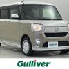 daihatsu move-canbus 2019 -DAIHATSU--Move Canbus 5BA-LA800S--LA800S-0180062---DAIHATSU--Move Canbus 5BA-LA800S--LA800S-0180062- image 1