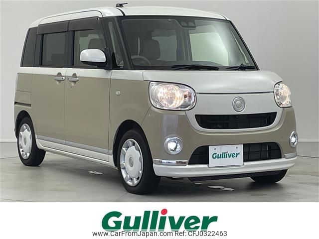 daihatsu move-canbus 2019 -DAIHATSU--Move Canbus 5BA-LA800S--LA800S-0180062---DAIHATSU--Move Canbus 5BA-LA800S--LA800S-0180062- image 1