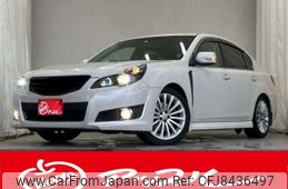 subaru legacy-b4 2010 -SUBARU--Legacy B4 DBA-BM9--BM9-009992---SUBARU--Legacy B4 DBA-BM9--BM9-009992-