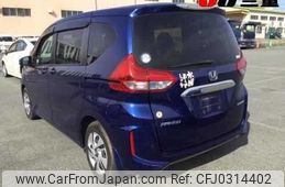 honda freed 2017 II195