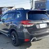 subaru forester 2022 -SUBARU--Forester 4BA-SK5--SK5-021293---SUBARU--Forester 4BA-SK5--SK5-021293- image 15