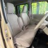 suzuki spacia 2022 CFJ1705817 image 8