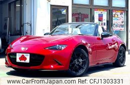 mazda roadster 2021 -MAZDA--Roadster 5BA-ND5RC--ND5RC-602881---MAZDA--Roadster 5BA-ND5RC--ND5RC-602881-