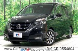 nissan serena 2016 -NISSAN--Serena DAA-GFC27--GFC27-010545---NISSAN--Serena DAA-GFC27--GFC27-010545-