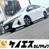 toyota prius-phv 2017 -TOYOTA--Prius PHV DLA-ZVW52--ZVW52-3017246---TOYOTA--Prius PHV DLA-ZVW52--ZVW52-3017246- image 1