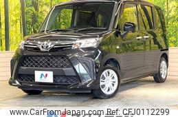 toyota roomy 2021 -TOYOTA--Roomy 5BA-M900A--M900A-0583217---TOYOTA--Roomy 5BA-M900A--M900A-0583217-