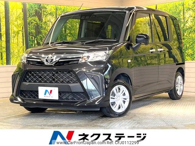 toyota roomy 2021 -TOYOTA--Roomy 5BA-M900A--M900A-0583217---TOYOTA--Roomy 5BA-M900A--M900A-0583217- image 1