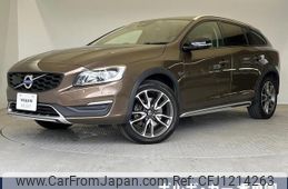 volvo v60 2017 quick_quick_FB420_YV1FZ40MCH1040581