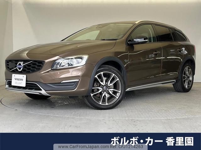 used-cars-for-sale