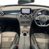 mercedes-benz c-class 2014 -MERCEDES-BENZ--Benz C Class RBA-205042--WDD2050422R032254---MERCEDES-BENZ--Benz C Class RBA-205042--WDD2050422R032254- image 16