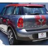 mini mini-others 2016 CFJ8965225 image 6