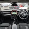 mini mini-others 2016 -BMW--BMW Mini DBA-XS20--WMWXS720902C50436---BMW--BMW Mini DBA-XS20--WMWXS720902C50436- image 16