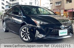 toyota prius 2017 -TOYOTA--Prius DAA-ZVW50--ZVW50-6067281---TOYOTA--Prius DAA-ZVW50--ZVW50-6067281-