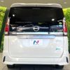 nissan serena 2018 CFJ1513764 image 12
