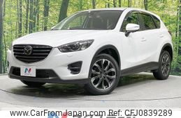 mazda cx-5 2015 quick_quick_KE2AW_KE2AW-209033