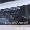 mitsubishi-fuso canter 2013 CFJ7761335 image 8