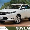 toyota harrier 2015 -TOYOTA--Harrier DBA-ZSU60W--ZSU60-0069141---TOYOTA--Harrier DBA-ZSU60W--ZSU60-0069141- image 1