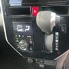 toyota roomy 2020 quick_quick_DBA-M910A_M910A-0091791 image 12