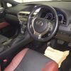 lexus rx 2015 -LEXUS--Lexus RX AGL10W-2479611---LEXUS--Lexus RX AGL10W-2479611- image 4
