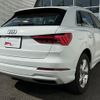 audi q3 2023 quick_quick_3AA-F3DFY_WAUZZZF32P1091146 image 2