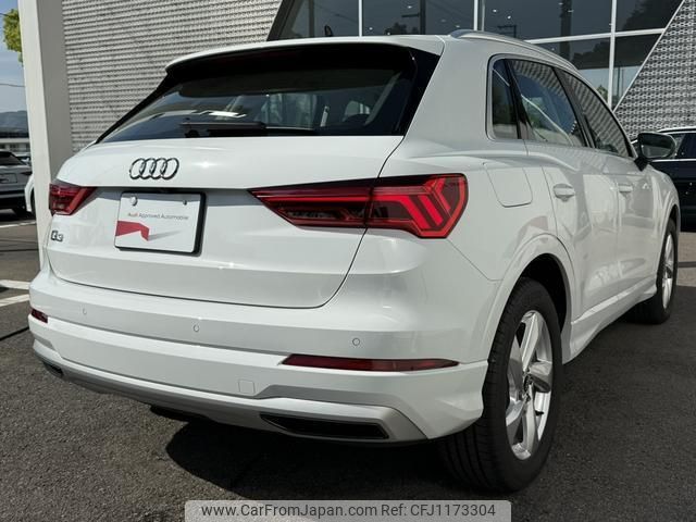 audi q3 2023 quick_quick_3AA-F3DFY_WAUZZZF32P1091146 image 2