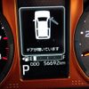 daihatsu taft 2021 CFJ1555176 image 29