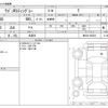 suzuki wagon-r 2013 CFJ1676687 image 3