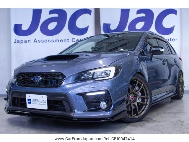 subaru levorg 2014 quick_quick_DBA-VM4_023256 image 1