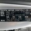 toyota ist 2008 -TOYOTA--Ist DBA-ZSP110--ZSP110-0003139---TOYOTA--Ist DBA-ZSP110--ZSP110-0003139- image 10