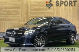 mercedes-benz glc-class 2017 -MERCEDES-BENZ--Benz GLC LDA-253305C--WDC2533052F347022---MERCEDES-BENZ--Benz GLC LDA-253305C--WDC2533052F347022-