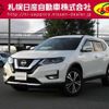 nissan x-trail 2020 -NISSAN--X-Trail DBA-NT32--NT32-591884---NISSAN--X-Trail DBA-NT32--NT32-591884- image 1